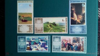 Марки СССР 1980 год. 5061-5063; 5115-5116. Отечественная живопись. Полная серия из 5 марок. 5061-5063; 5115-5116. Гашеная.