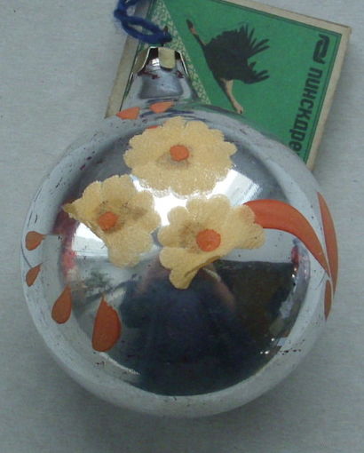 Ёлочная игрушка. 72.
