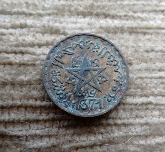 Werty71 Марокко французское 10 франков 1952