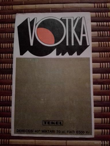 Этикетки от спиртного. Польша