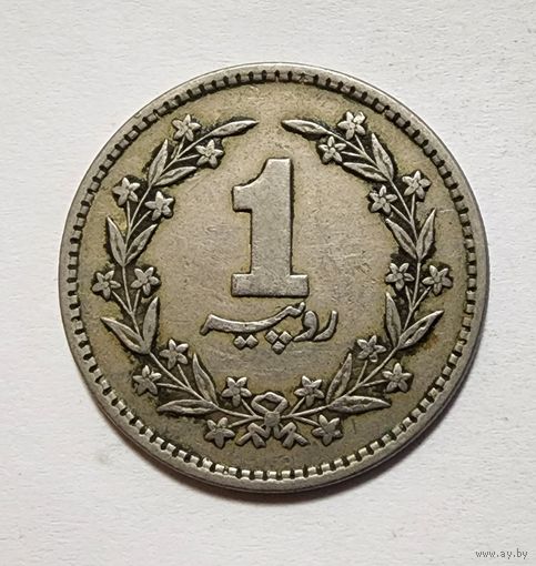 Пакистан 1 рупия, 1979