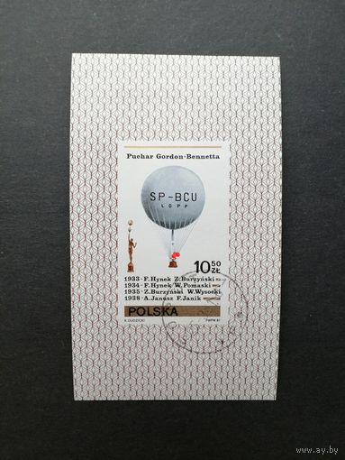 Польша 1981 Блок Mi.85 с маркой "Чемпионат по воздушным шарам на кубок Гордона Беннета" (гашение с клеем) Mi.2735 каталог 1.20 евро