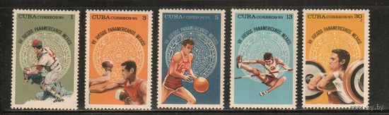 Куба-1975, (Мих.2072-2076)  ** , Спорт,