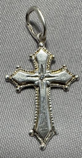 Крестик серебряный 925 проба. 13