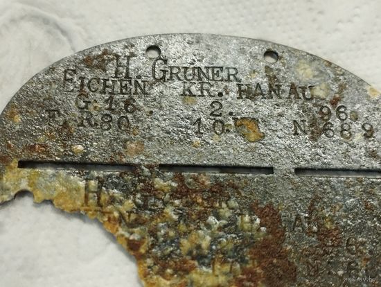 Жетон по ПМВ (немцы,).