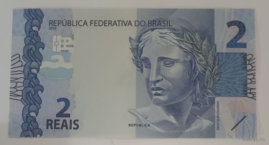 2 реала 2010 г, (республика, морская черепаха), Бразилия.