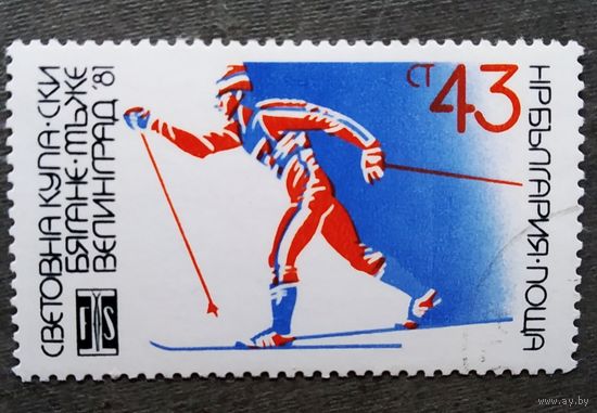 Марка Болгария 1981 год Чемпионат мира