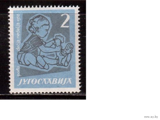 Югославия-1958(Мих.17)  ** ,   Детям
