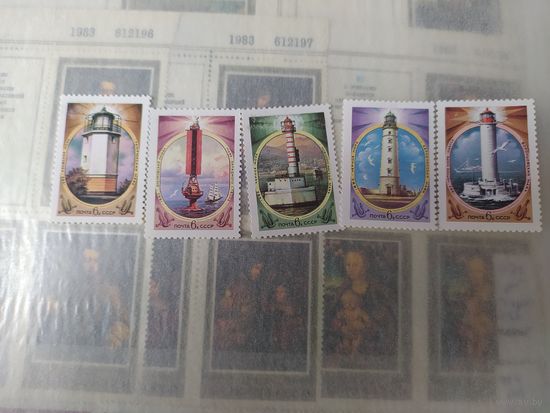 Марки СССР, маяки.