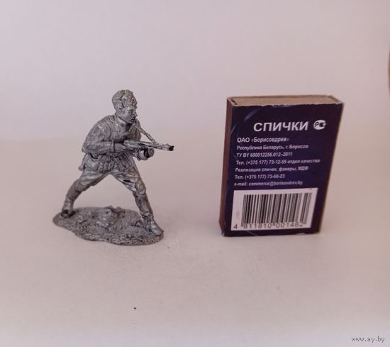 Автоматчик РККА, в ватнике.