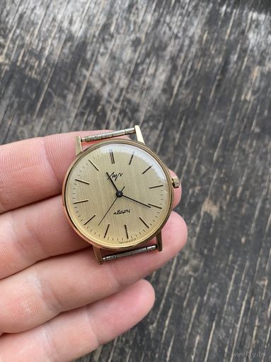 Часы Луч ( Лот с рубля )