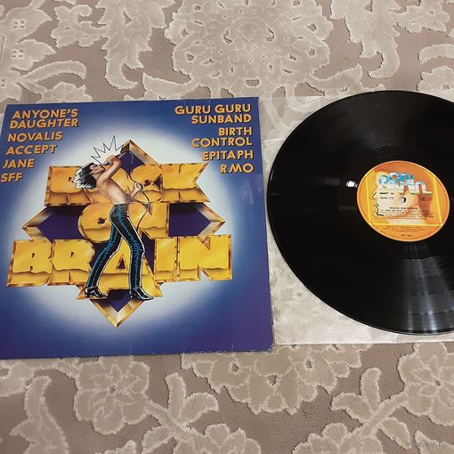 VARIOUS ARTISTS - 1979 - ROCK ON BRAIN (GERMANY) LP