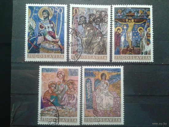 Югославия, 1969. Фрески
