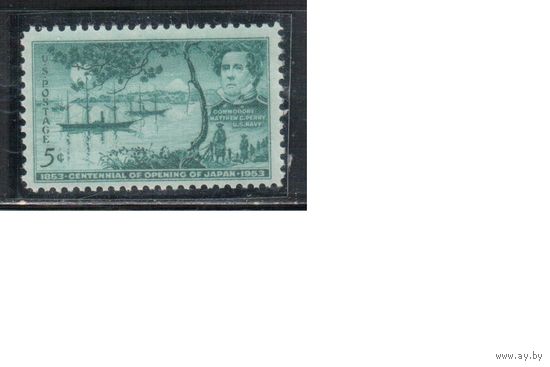 США-1953, (Мих.641), ** , Открытие Японии, Корабли (одиночка)