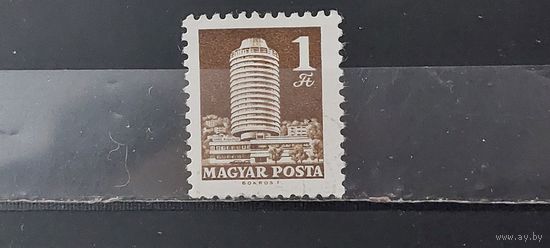 РАСПРОДАЖА ВЕНГРИЯ 1969г. Полная серия. Гаш.