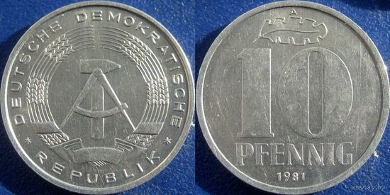 ГДР. 10 пфеннигов 1981 года. aUNC.