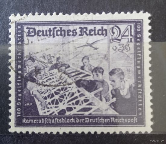 Германия