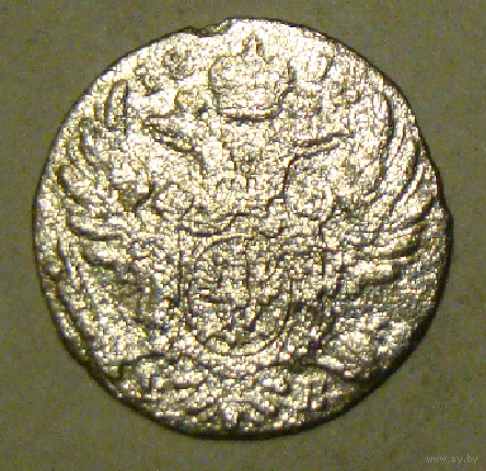 5 грошей 1815 , с такой датой нет в каталоге (3)