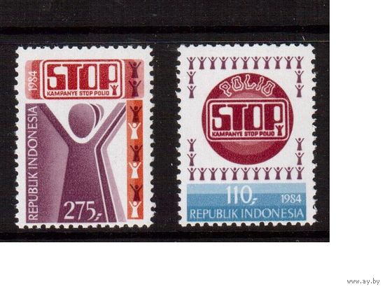 Индонезия-1984,(Мих.1125-1126)  ** ,