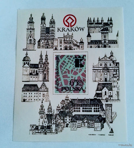 Блок Польша 1982. Краков