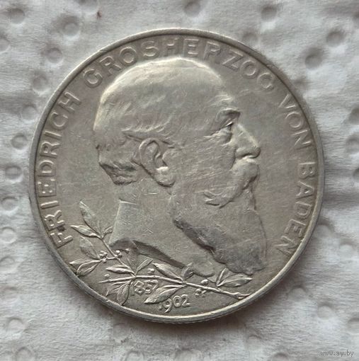 Баден 2 марки 1902 50 лет правления
