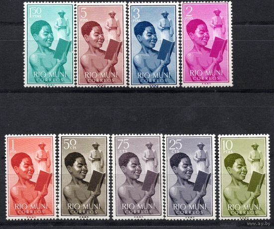 Испанская колония Рио Муни 1960. Персоны. 9 марок Mi 1-9