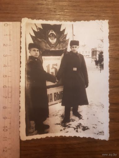 Фото солдат, выборы.