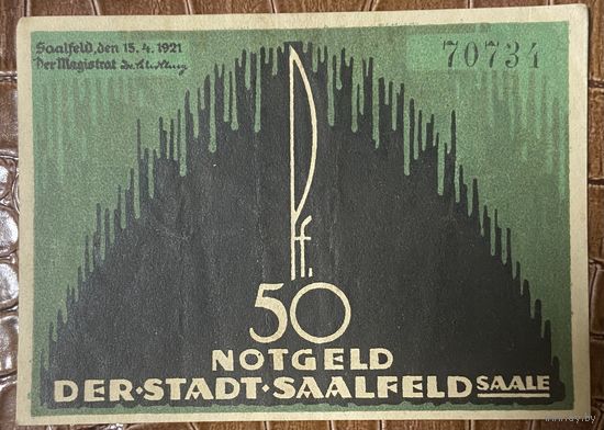 Нотгельд 50 пфеннигов 1921 год. Заальфельд. Веймарская республика