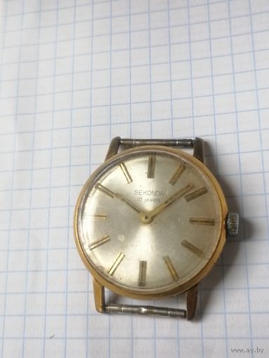 Часы Sekonda Au20 СССР