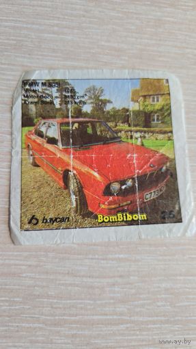 Вкладыша от жвачки BomBibom  25