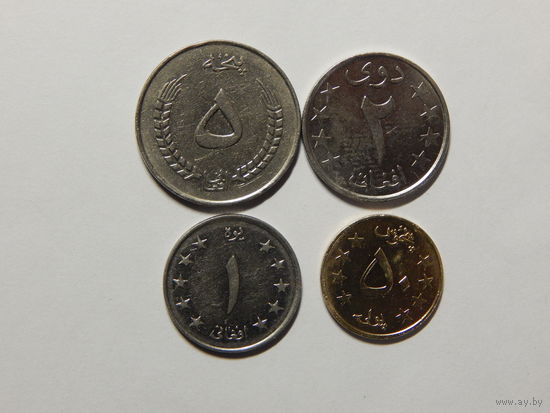 Афганистан 0,5;1,2,5 афгани 1961-80г
