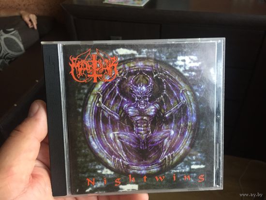 Marduk