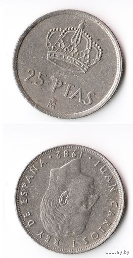 25 песет Испания 1982 года