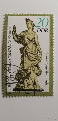 ГДР 1984. Скульптура