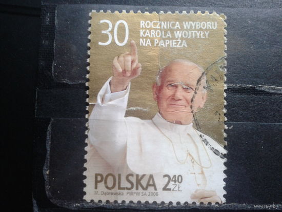 Польша, 2008, Папа Иоанн Павел II, Mi-2,0 евро гаш.