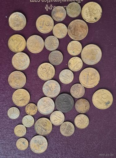 Лот монет раннего СССР