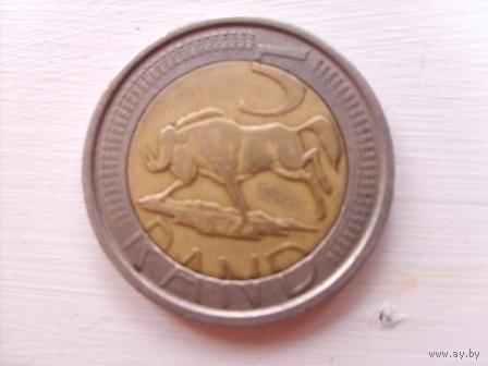 4. ЮАР 5 ранд
