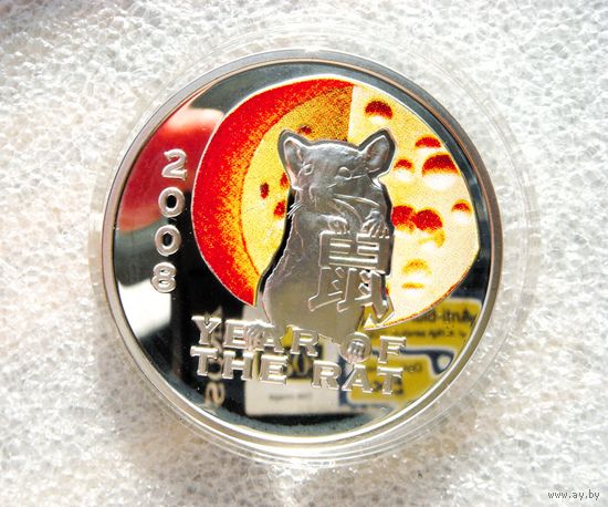 1 доллар 2007. Ниуэ. Восточный календарь. 2008 Год Крысы. Мышь с сыром. Серебро 925