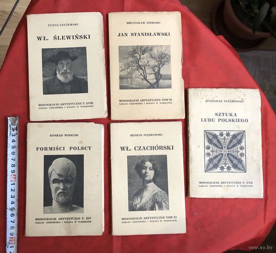 Monografje artystyczne Wl. Slewinski F. Polscy J. Stanislawski Wl. Czachorski 1927-1928 год цена за все