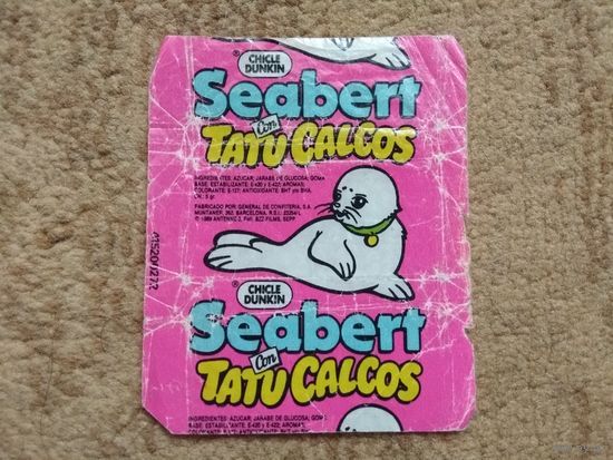 Обертка от жвачки "Seabert"