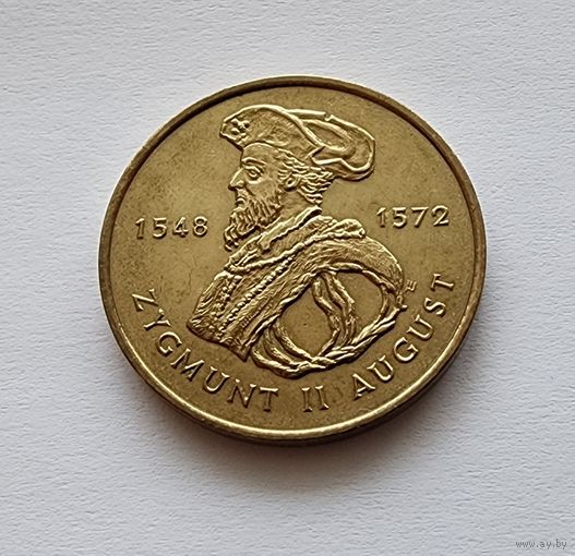 Польша 2 злотых, 1996 Сигизмунд II Август