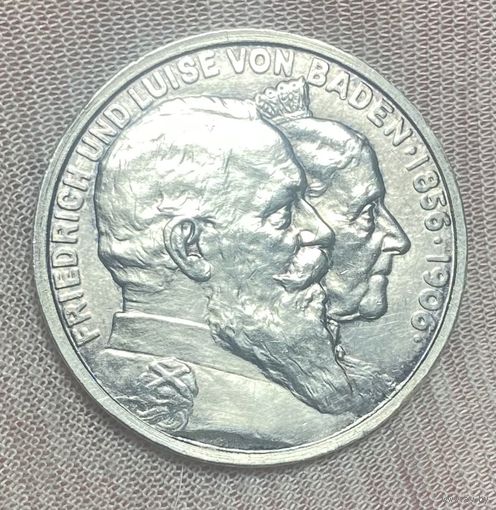 Монета 5 марок 1906 год. Баден. 50 лет свадьбе Фридриха I и Луизы Прусской.