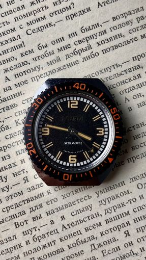 Часы Ракета СССР