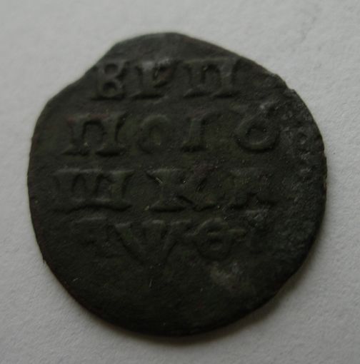 Полушка Петра 1719 года