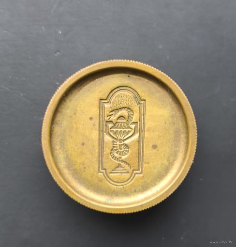 Печать врача СССР