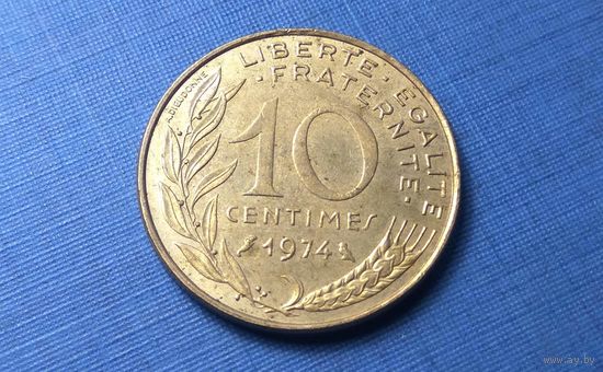 10 сантимов 1974. Франция.