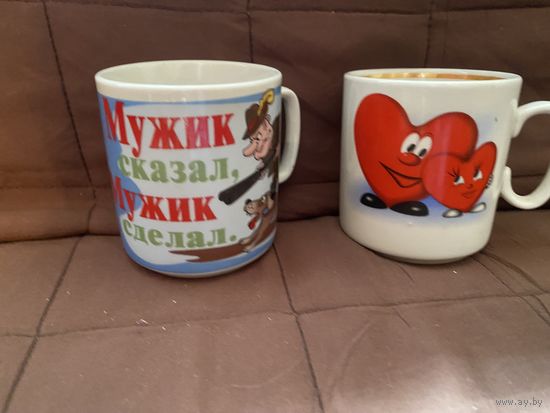 Кружки