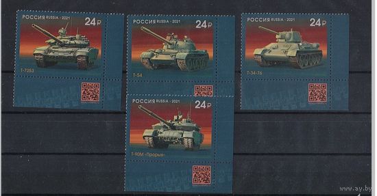 Россия-2021,  2806-09. ТАНКИ История отечественного танкостроения. Серия **\\13