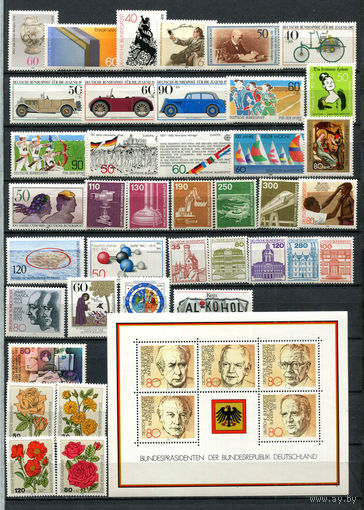 ФРГ - 1982 - Годовой набор - 39 марок и 1 блок - MNH