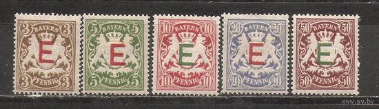 ФФ4 Кайзеровская Германия 1881 Стандарт следы от наклеек